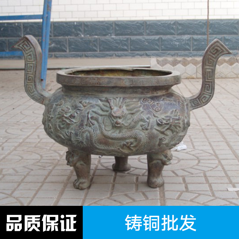 鑄銅批發(fā) 鑄銅/鋼加工、精密鑄造加工、機械鑄件廠