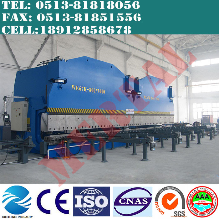 數(shù)控折彎機(jī)圖片/數(shù)控折彎機(jī)樣板圖 (4)