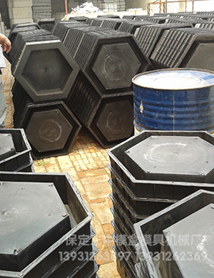 正中供應(yīng)水利護(hù)坡鋼模具型號(hào)齊全圖片