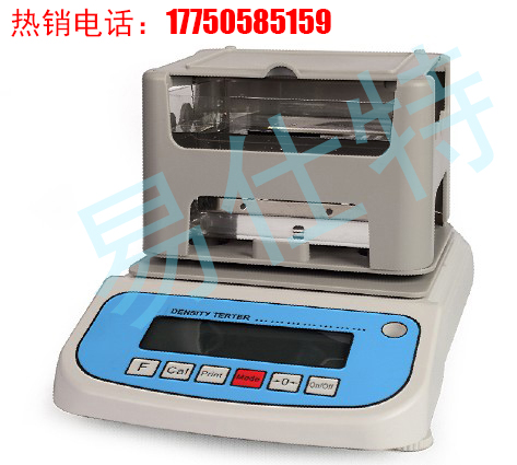 *便捷的碳化硅密度測(cè)量?jī)x【碳化硅陶瓷密度計(jì)】