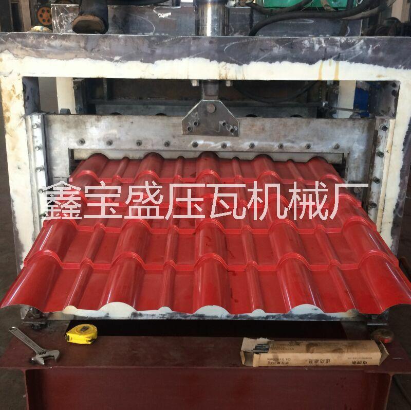琉璃瓦壓瓦圖片/琉璃瓦壓瓦樣板圖 (2)