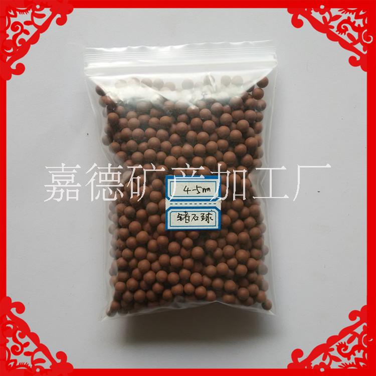 鍺石保健圖片/鍺石保健樣板圖 (1)
