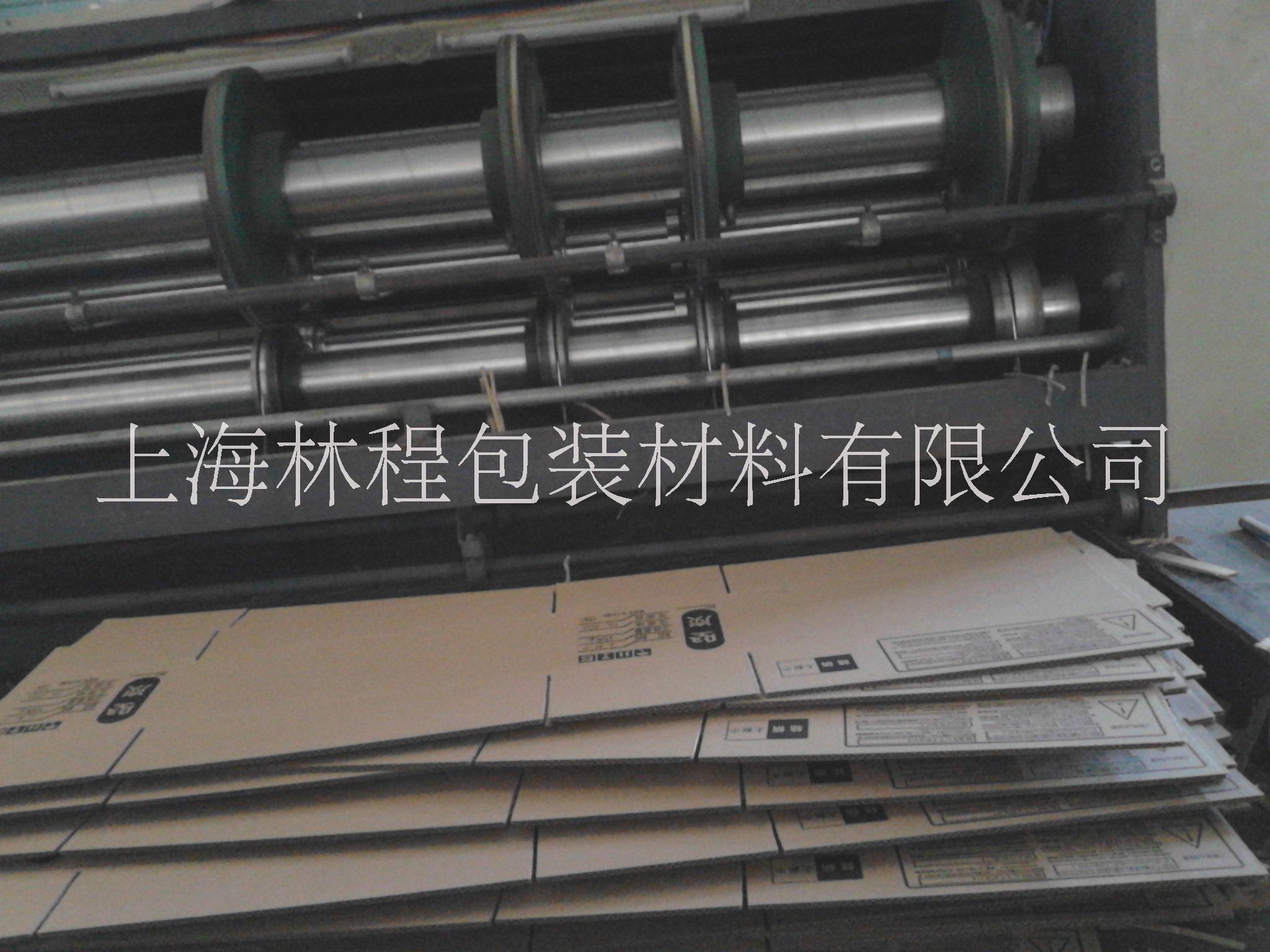 包裝紙箱圖片/包裝紙箱樣板圖 (4)