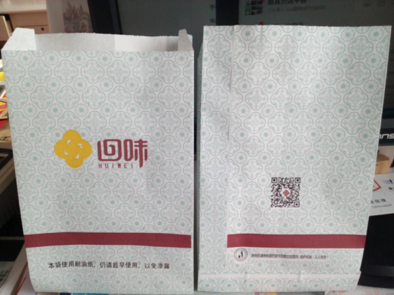 油條袋 加工定制logo工廠直銷圖片/油條袋 加工定制logo工廠直銷樣板圖 (4)