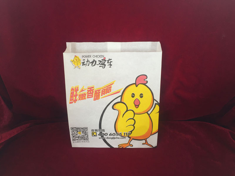 雞排袋，一次性包裝紙袋 加工定做 雞排紙袋，防油紙袋，定制logo