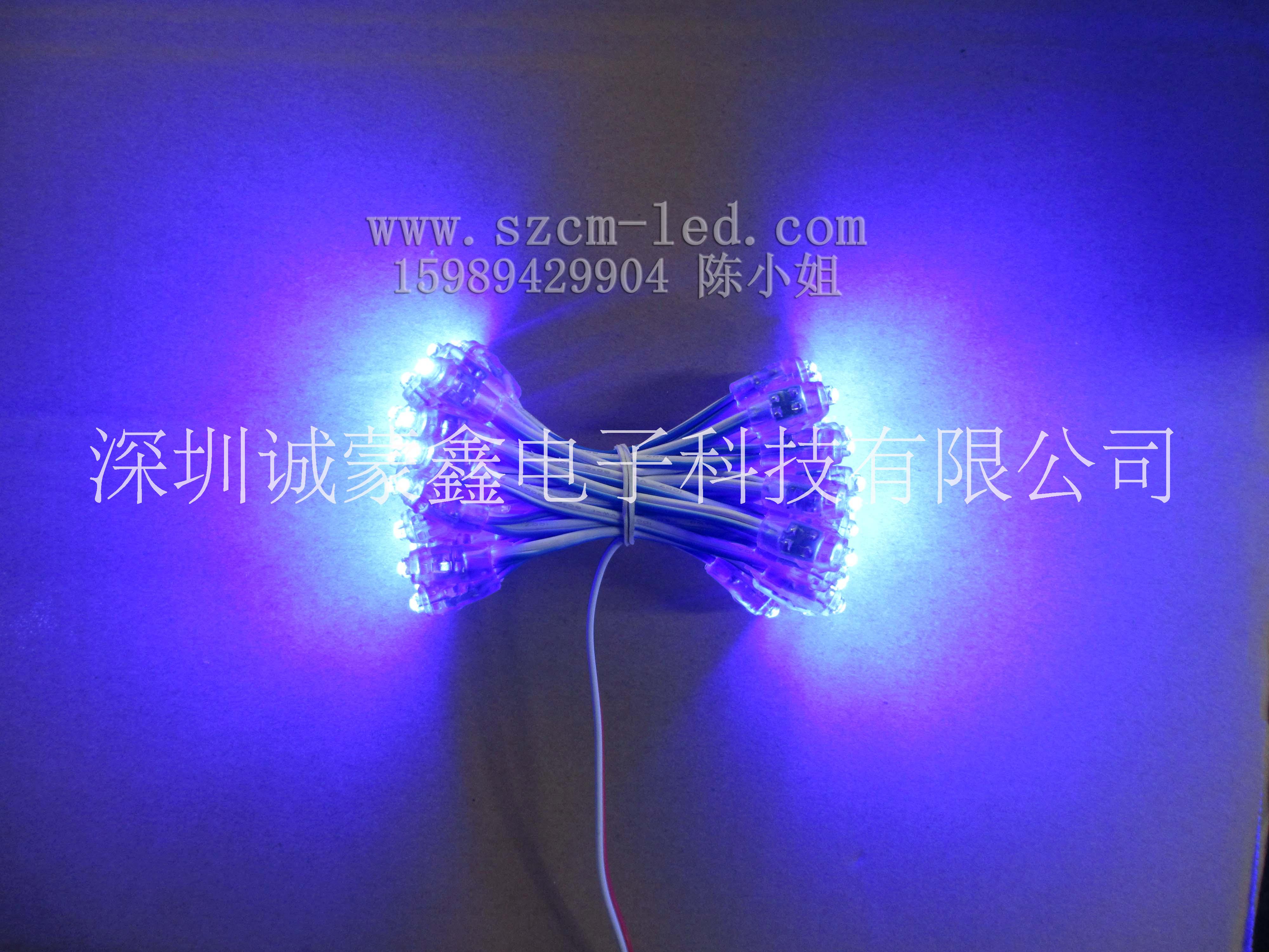 LED外露灯串LED穿孔字灯串LED发光字灯串 9mmLED灯串