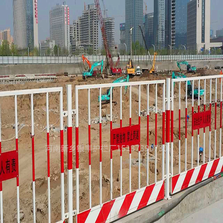靜電噴涂工地施工圍擋隔離柵欄00圖片/靜電噴涂工地施工圍擋隔離柵欄00樣板圖 (4)