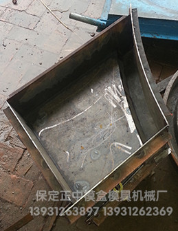 供應商護坡磚模具圖片