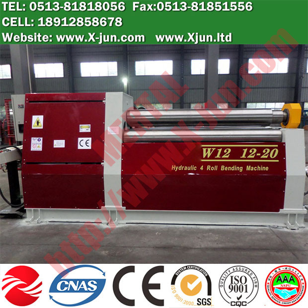 現(xiàn)貨12*2000數(shù)控四輥卷板機(jī)圖片