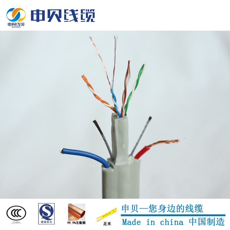 網(wǎng)絡(luò)/模擬高清電梯線