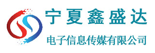 寧夏LED顯示屏是不是越洗越耐用圖片/寧夏LED顯示屏是不是越洗越耐用樣板圖 (1)