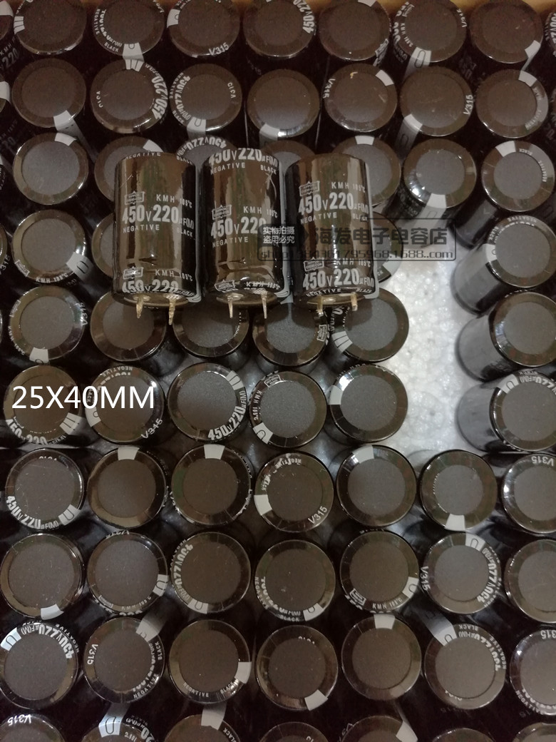 拆机 牛角 硬脚 原装进口拆机电容 450V 220UF 25*40 牛角电容 电解电容