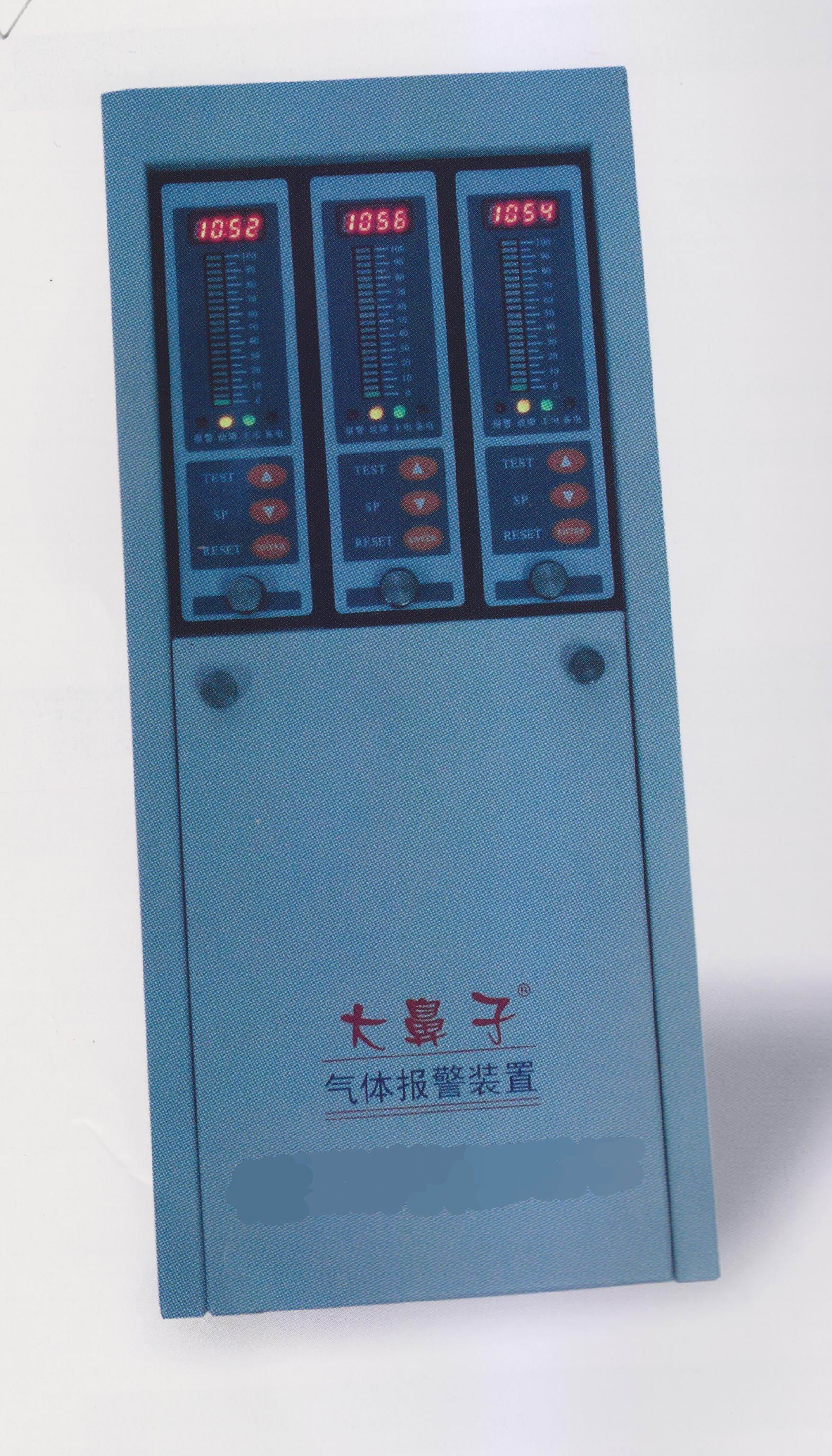 報警器圖片/報警器樣板圖 (3)