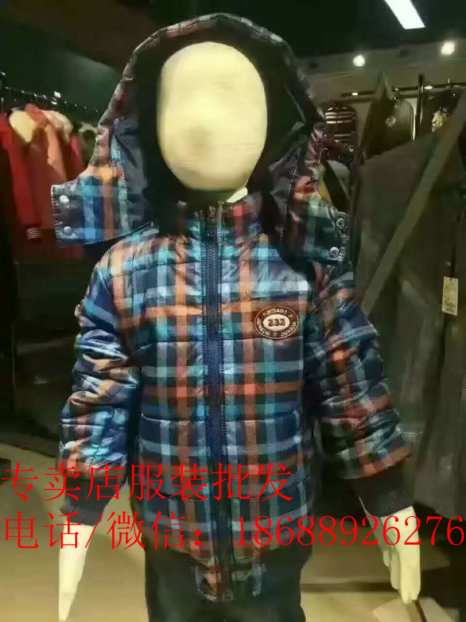 品牌折扣服装批发  库存清货服装批发