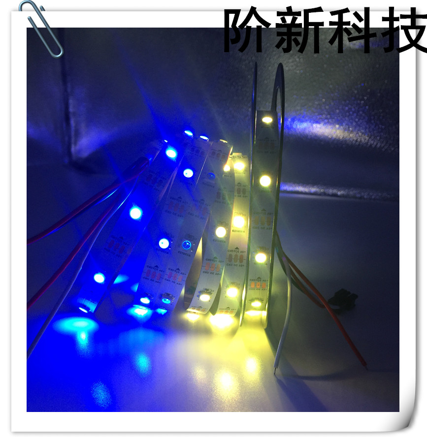 幻彩燈條圖片/幻彩燈條樣板圖 (3)