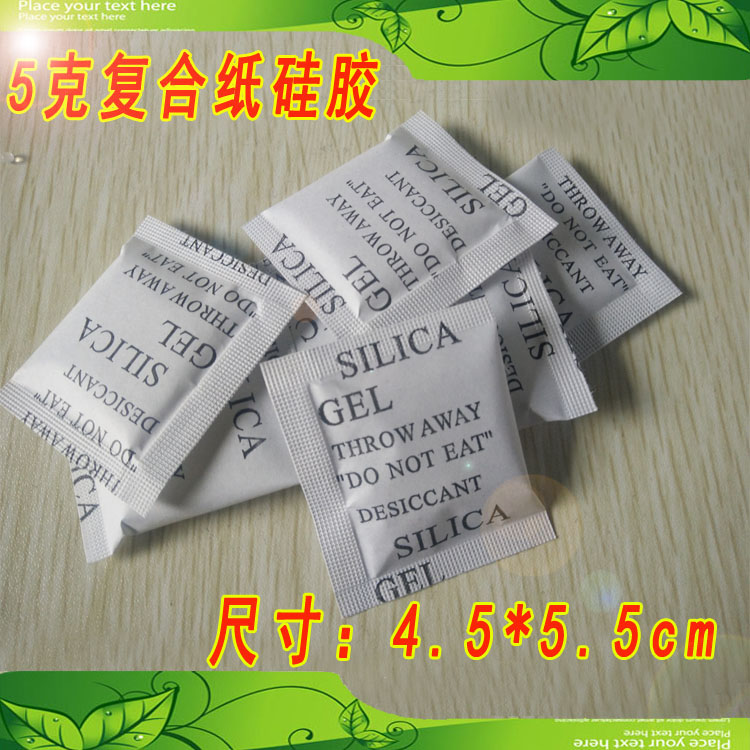 5克復(fù)合紙全英文硅膠干燥劑圖片/5克復(fù)合紙全英文硅膠干燥劑樣板圖 (2)