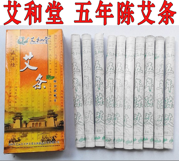 金艾絨圖片/金艾絨樣板圖 (4)