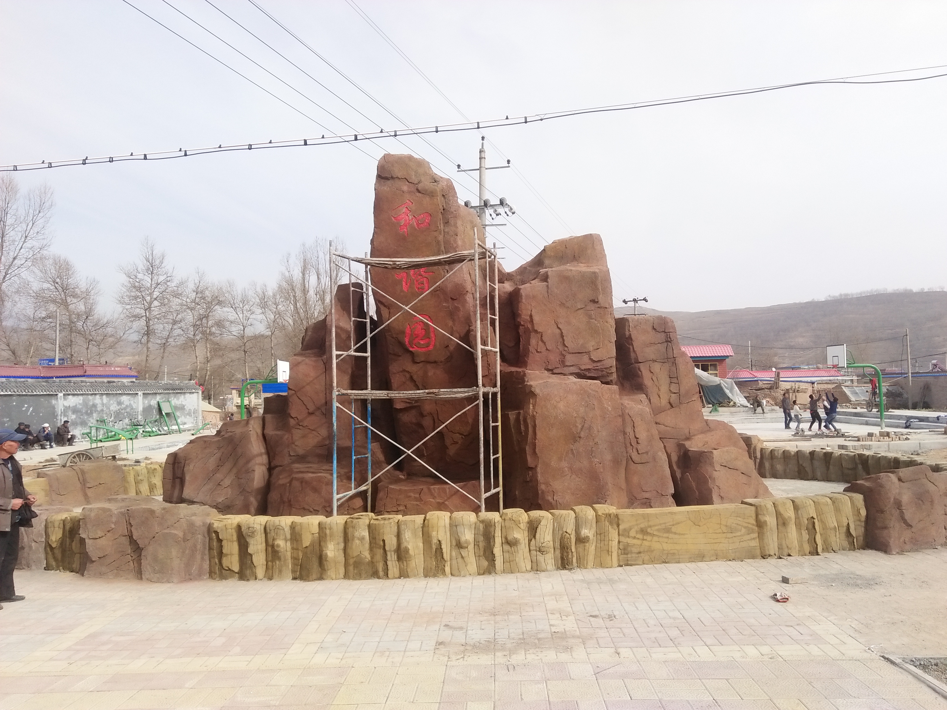 菏澤圖片/菏澤樣板圖 (4)