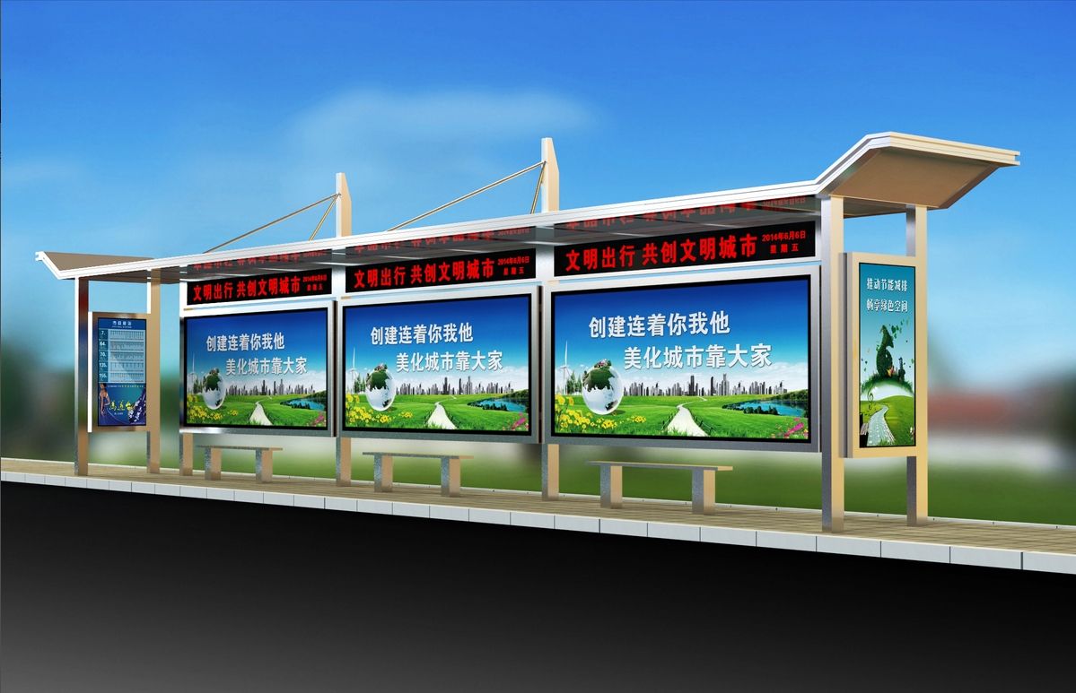 公交候車(chē)亭圖片/公交候車(chē)亭樣板圖 (3)