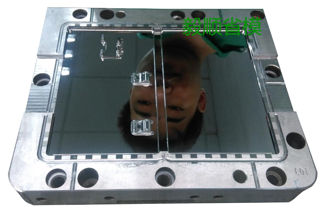 毅順省模拋光公司提供模具鏡面拋光圖片