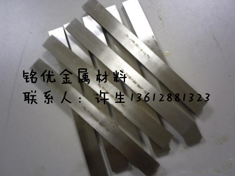 白鋼刀圖片/白鋼刀樣板圖 (3)