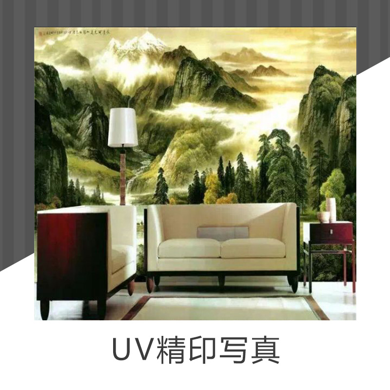 UV精印寫真圖片/UV精印寫真樣板圖 (4)