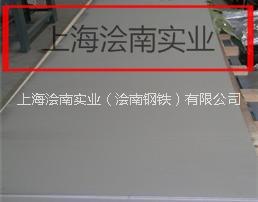 Domex900MC特高強板圖片