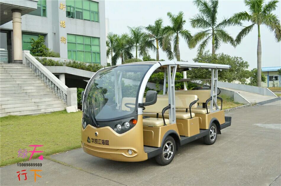 張家界電動游覽車圖片/張家界電動游覽車樣板圖 (3)