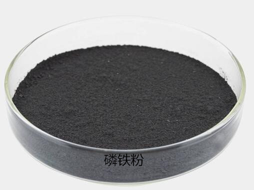 優(yōu)質(zhì)磷鐵圖片/優(yōu)質(zhì)磷鐵樣板圖 (4)