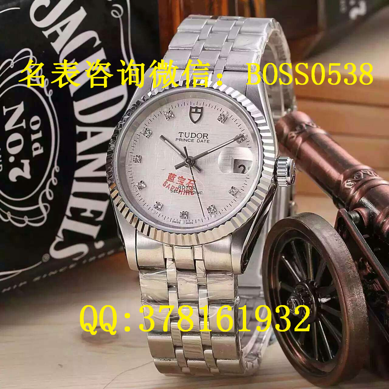 西安梅花機(jī)械手表價(jià)格及圖片圖片/西安梅花機(jī)械手表價(jià)格及圖片樣板圖 (3)