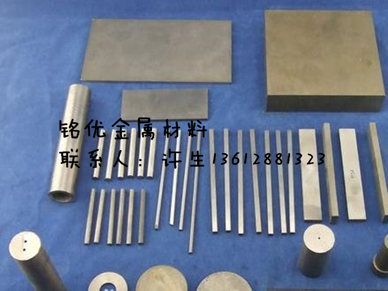 進口瑞典白鋼圖片/進口瑞典白鋼樣板圖 (4)