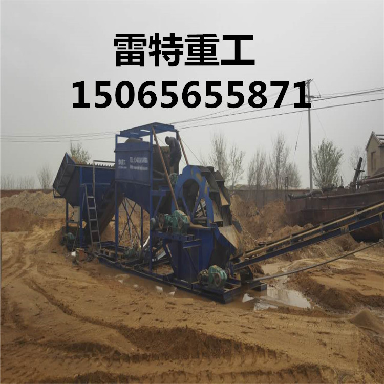 采購重慶螺旋式洗砂機(jī)圖片