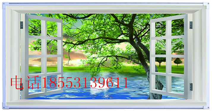 碳晶取暖器圖片/碳晶取暖器樣板圖 (4)