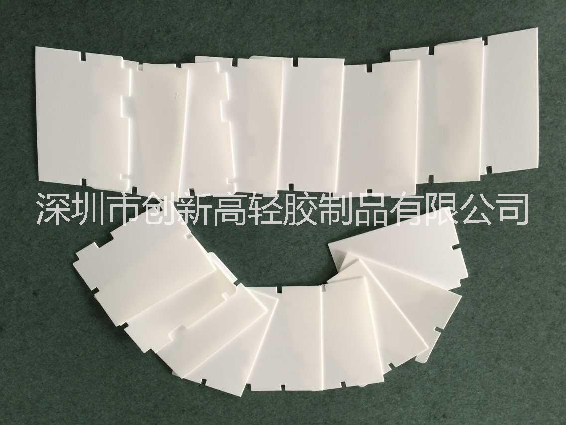 白色PC麥拉片 防火阻燃絕緣片圖片/白色PC麥拉片 防火阻燃絕緣片樣板圖 (4)