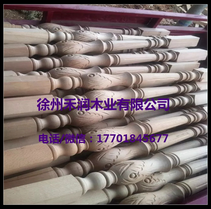 立柱樓梯扶手廠家直銷，立柱樓梯扶手價格，立柱樓梯扶手加工