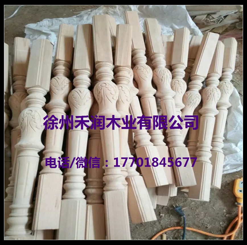 實木樓梯立柱圖片/實木樓梯立柱樣板圖 (1)