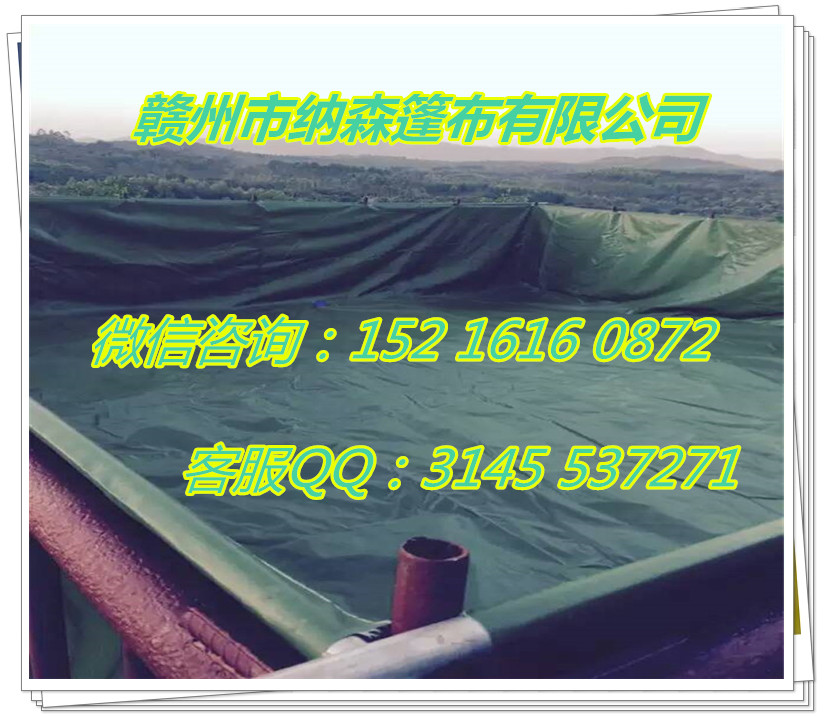 養(yǎng)蝦帆布圖片