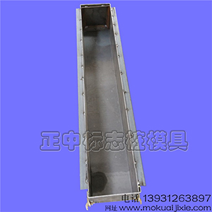 標(biāo)志樁規(guī)格圖片/標(biāo)志樁規(guī)格樣板圖 (1)