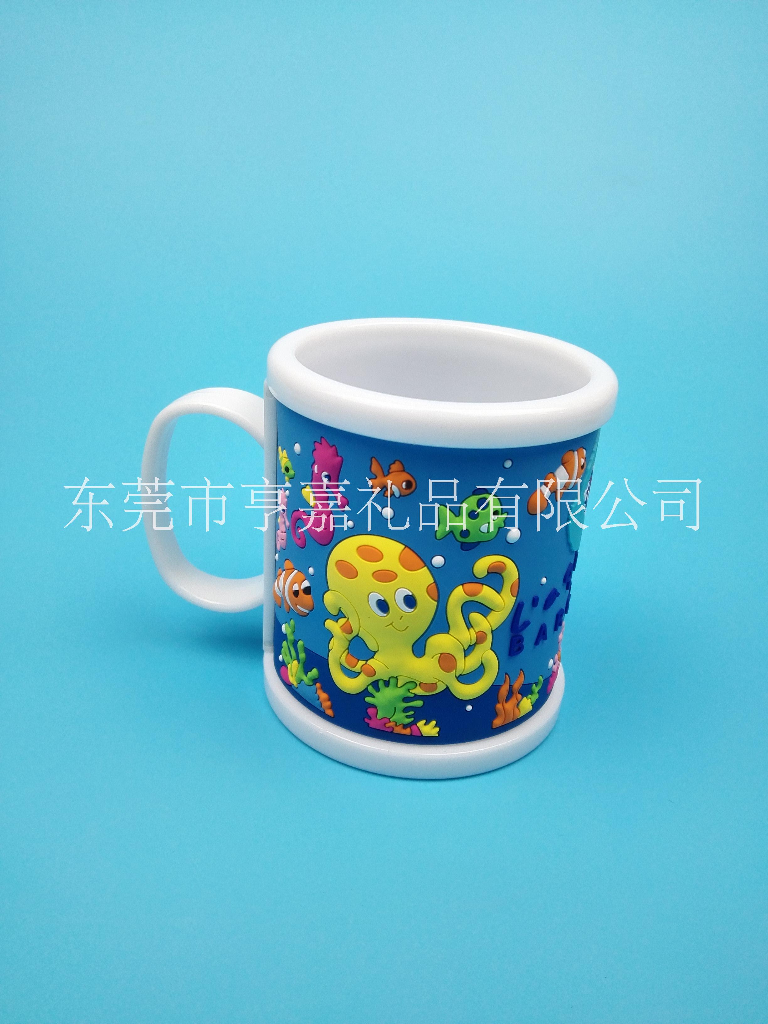 精美海洋公園馬克杯 PVC滴膠馬克杯.杯皮 實用家居用品馬克杯定制 環(huán)保馬克杯