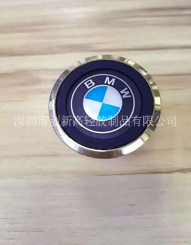3mVHB雙面膠 3M強粘泡棉掛圖片/3mVHB雙面膠 3M強粘泡棉掛樣板圖 (4)