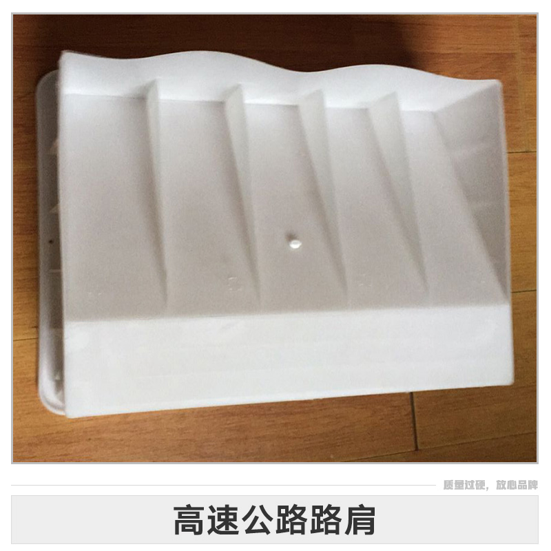 高速公路路肩 排水側(cè)石馬路牙子模具湖北哪家好