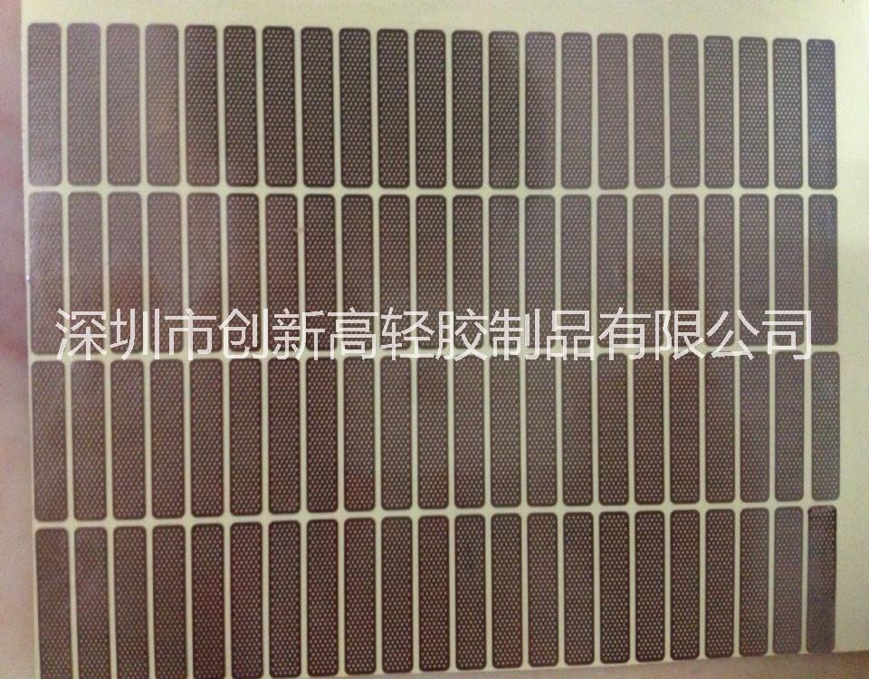 鎳片電池圖片/鎳片電池樣板圖 (2)