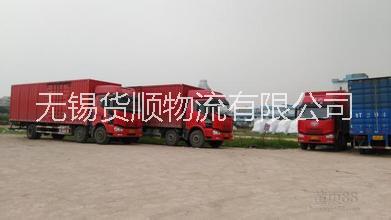 专业调派全国各地回程车专业调派全国各地回程车