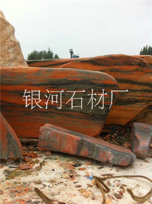 奇石頭圖片/奇石頭樣板圖 (3)