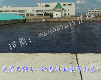 路橋用防水涂料圖片/路橋用防水涂料樣板圖 (3)