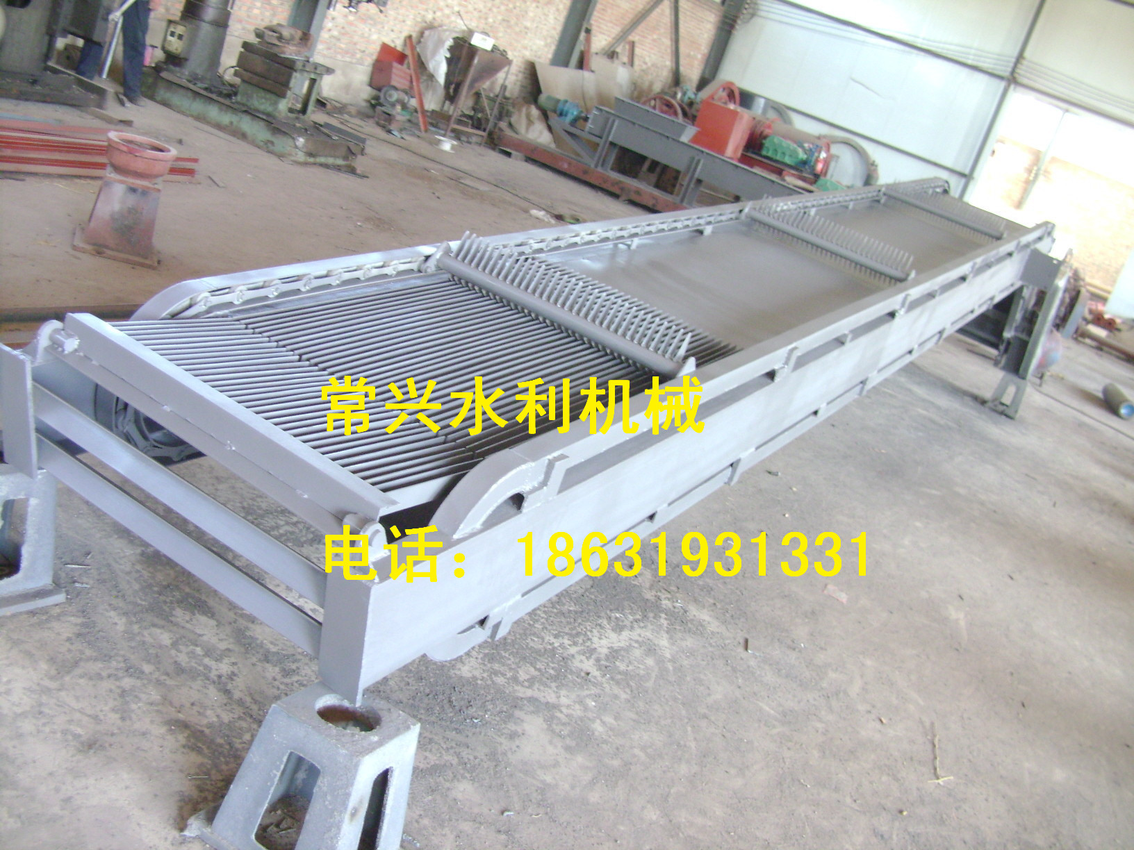 清污機(jī)廠家直銷