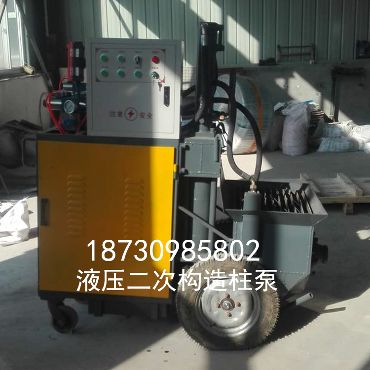 混凝土輸送泵圖片/混凝土輸送泵樣板圖 (3)