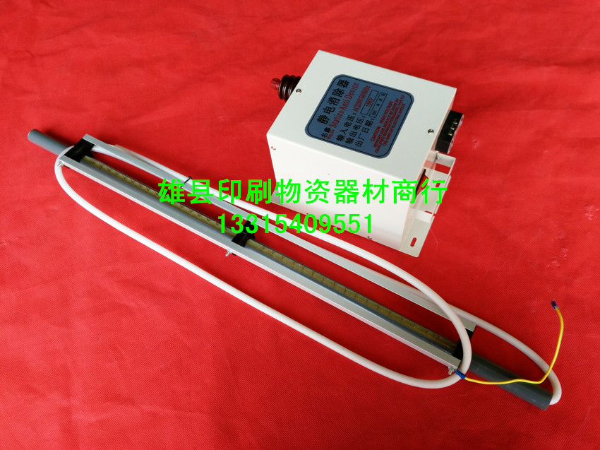 靜電*器，河北薄膜紙張靜電*器，靜電*器效果好