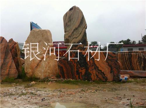 景石圖片/景石樣板圖 (1)