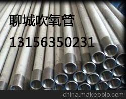 小口徑圖片/小口徑樣板圖 (1)